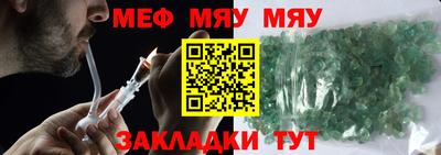 марихуана Донецк