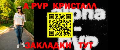 ПСИЛОЦИБИНОВЫЕ ГРИБЫ Донской