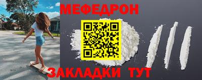 марихуана Донецк