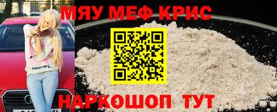 герыч Дубна