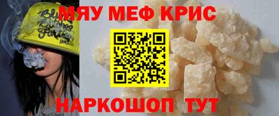 герыч Дубна