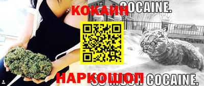 ПСИЛОЦИБИНОВЫЕ ГРИБЫ Донской