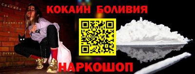 ПСИЛОЦИБИНОВЫЕ ГРИБЫ Донской