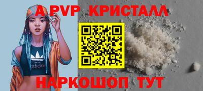 герыч Дубна