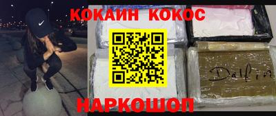 ПСИЛОЦИБИНОВЫЕ ГРИБЫ Донской