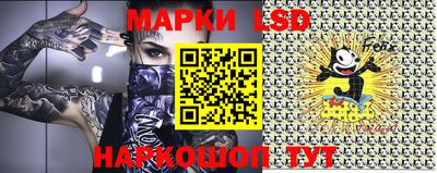 ПСИЛОЦИБИНОВЫЕ ГРИБЫ Донской