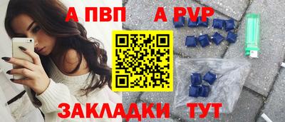 ПСИЛОЦИБИНОВЫЕ ГРИБЫ Донской