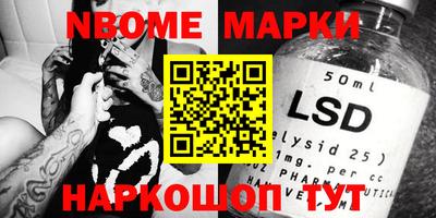 ПСИЛОЦИБИНОВЫЕ ГРИБЫ Донской