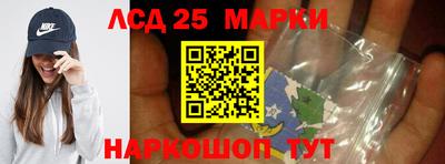 ПСИЛОЦИБИНОВЫЕ ГРИБЫ Донской