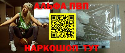ПСИЛОЦИБИНОВЫЕ ГРИБЫ Донской