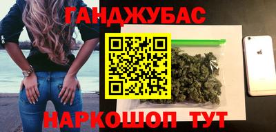 ПСИЛОЦИБИНОВЫЕ ГРИБЫ Донской
