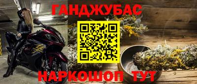 герыч Дубна