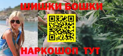 ПСИЛОЦИБИНОВЫЕ ГРИБЫ Донской