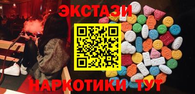 герыч Дубна