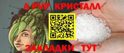 ПСИЛОЦИБИНОВЫЕ ГРИБЫ Донской