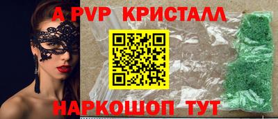 ПСИЛОЦИБИНОВЫЕ ГРИБЫ Донской