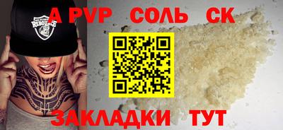 герыч Дубна