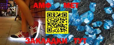 марихуана Донецк