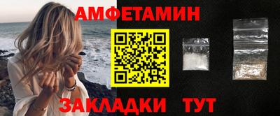 герыч Дубна