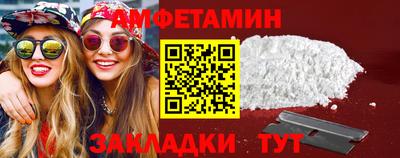 марихуана Донецк