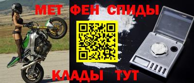 герыч Дубна