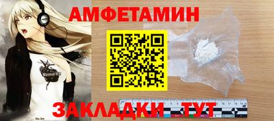 герыч Дубна