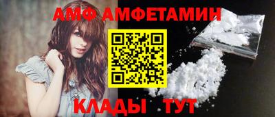 марихуана Донецк