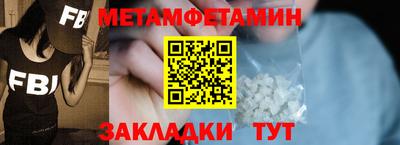 марихуана Донецк
