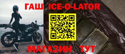 ПСИЛОЦИБИНОВЫЕ ГРИБЫ Донской