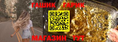 марихуана Донецк