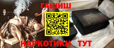 ПСИЛОЦИБИНОВЫЕ ГРИБЫ Донской