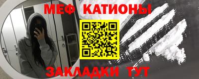 герыч Дубна