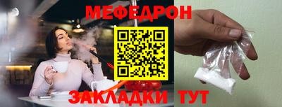 герыч Дубна