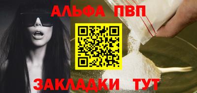 ПСИЛОЦИБИНОВЫЕ ГРИБЫ Донской