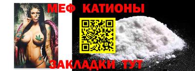 ПСИЛОЦИБИНОВЫЕ ГРИБЫ Донской