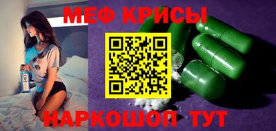 герыч Дубна