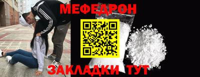 ПСИЛОЦИБИНОВЫЕ ГРИБЫ Донской