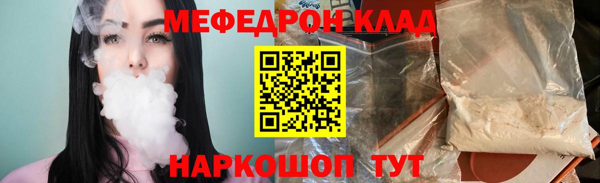  Cocaine Медногорск